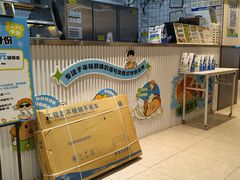 -TACO STAR 塔可星(下沙宝龙店)