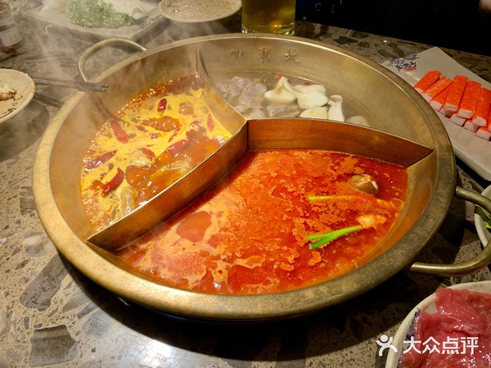 Xiao Long Kan Hotpot Sydney 小龙坎老火锅奔驰锅底图片