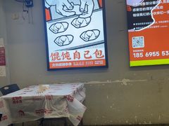 -精益眼镜(湘江世纪城店)