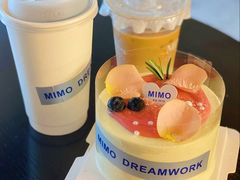 -MIMO CAFE(沙头角店)