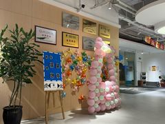 -辰星儿童成长空间(辰星早教东原1891校区)