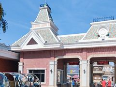 -沈阳方特欢乐世界