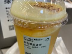 -喜茶(永旺梦乐城店)