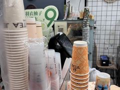 -沪上阿姨·精选茶饮(万新村店)