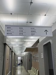 -纯粹医美