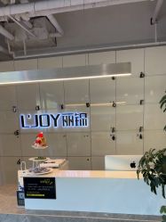 -LJOY丽锦造型·烫发染发