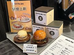 -JPG canteen(广州寺右公馆店)