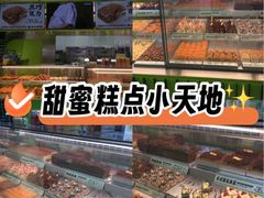 -南洋大师傅(长楹天街店)