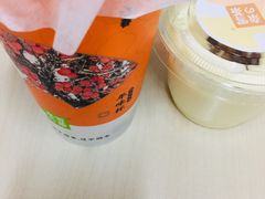-奈雪的茶(KK MALL店)