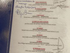 菜单-L'ATELIER de Joel Robuchon(外滩18号店)