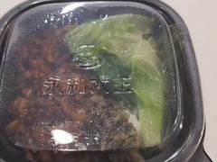 大王卤肉饭套餐-永和大王(长寿路店)