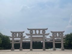 -晋国博物馆