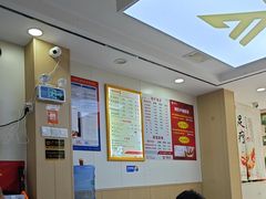 -郑远元·修脚·足道(华茂苑店)
