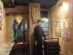 -新兴园饺子馆(河南街店)