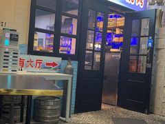 -大成海鲜烧烤·海鲜粥(长寿路店)