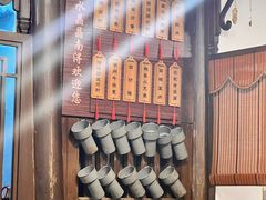 -公和酒店