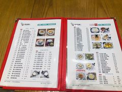 菜单-遇见甜品站(魁奇店)