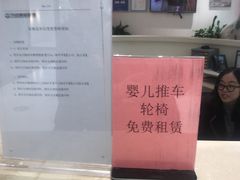 -万达广场(龙湾店)