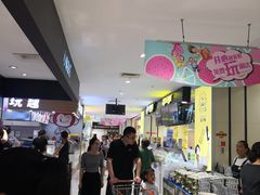-丽达购物中心(崂山店)