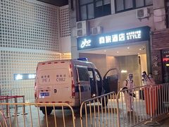 -如家商旅酒店(上海徐家汇柳州路桂林公园地铁站店)