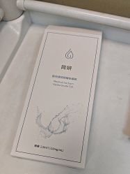 -武汉五洲整形外科医院
