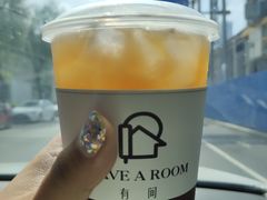 -HAVE A ROOM·有间质果(总店)