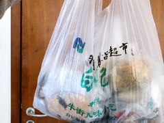 -清真·白记年糕(牛街北口店)