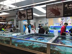 -盒马鲜生(宝地店)