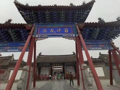 -内乡县衙博物馆