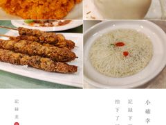 -功德林素菜饭庄(前门店)