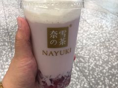 葡萄撞撞宝藏茶-奈雪的茶(天河城店)