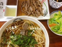 -满族八旗正宗牛肉面