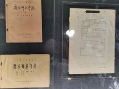 -上海电影博物馆