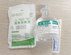 -金圣医疗美容
