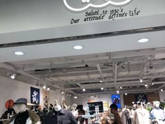 -百武西(北京apm店)