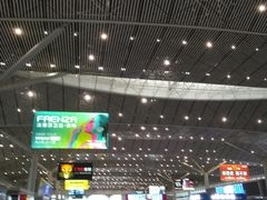 -西安北站(地铁站)