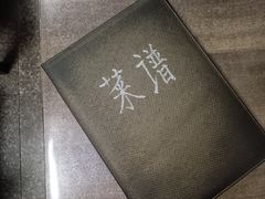 -友谊餐馆(永安路店)