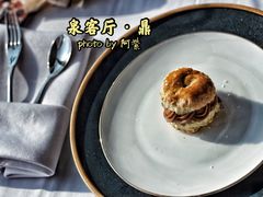 -泉客厅Spring Pavilion(303M空中会客厅)