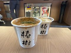 -椿树咖啡