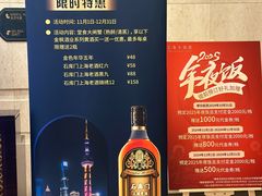 -上海小南国(国会店)