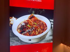 -解家河南菜(商鼎路店)