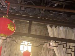 -韵秋荷(宝山龙湖天街店)