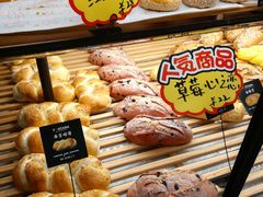 -托斯卡纳烘焙意大利餐厅(五天地店)