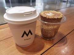 -M Stand(南京新街口金鹰店)