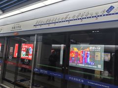 -BAURSAK包尔萨克早餐屋(第二分店)