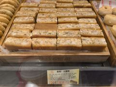 -百饼园(南后街店)
