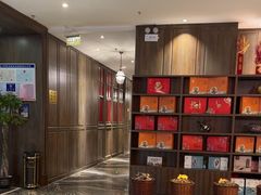 -徽宴楼·玫瑰之约(祥源店)