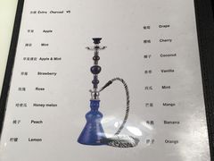 菜单-伊斯坦布尔土耳其清真咖啡餐厅