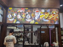 门面-文昌邓记清补凉(西沙路店)