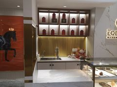 -Foresee 梵晞(北美N1店)